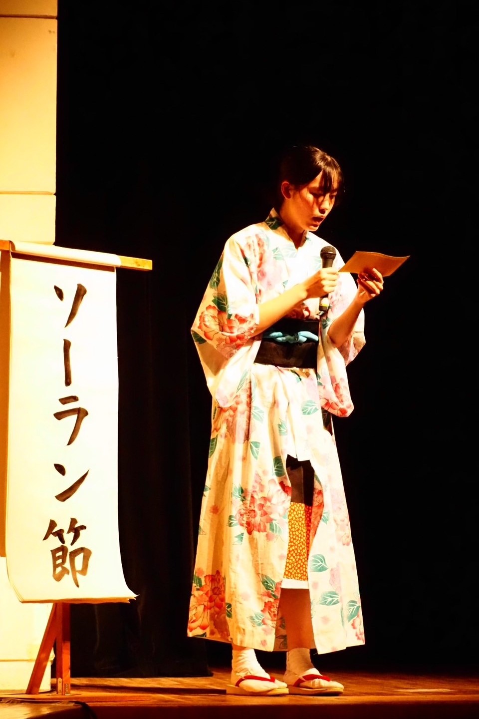 出力エラー